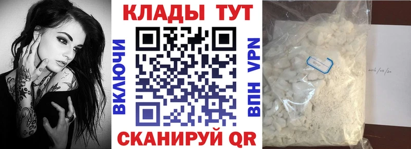 ГАШ Выборг