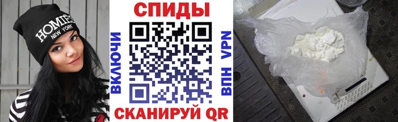 АМФ 98%  цены наркотик  Выборг 