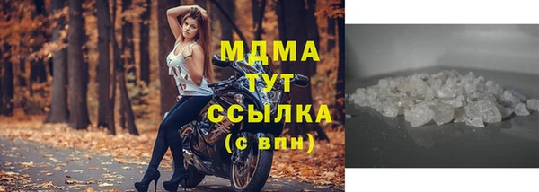 мескалин Верея