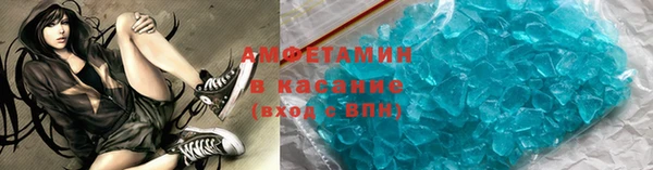 мескалин Верея