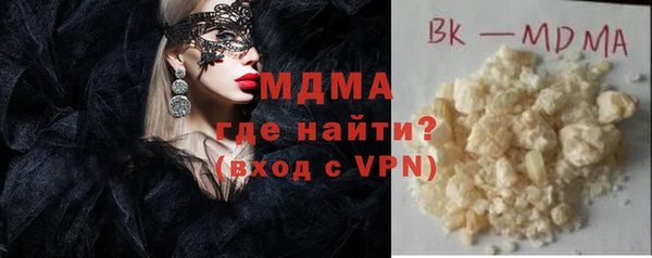 мет Верхнеуральск