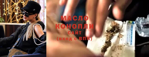 мет Верхнеуральск