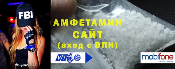 2c-b Верхний Тагил