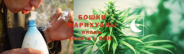 мескалин Верея