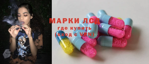 мескалин Верея