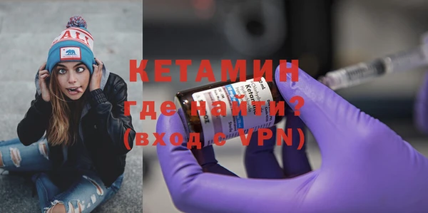 мескалин Верея