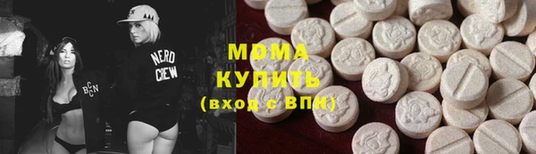 2c-b Верхний Тагил