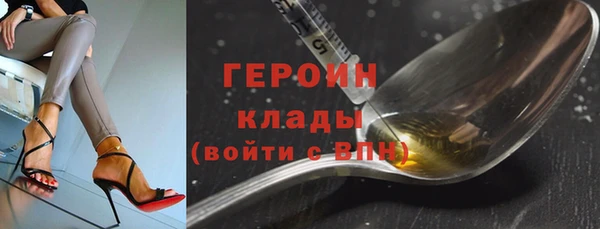 мет Верхнеуральск
