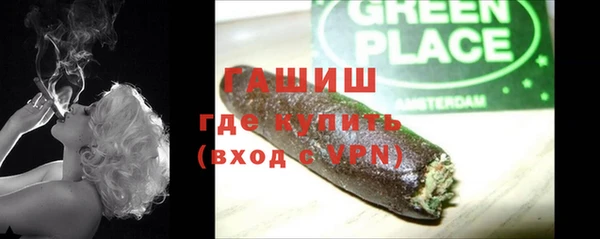 мет Верхнеуральск