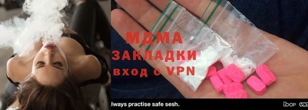 мет Верхнеуральск