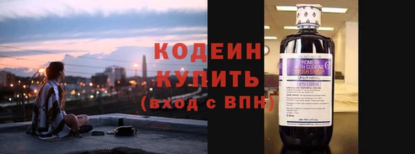 мет Верхнеуральск