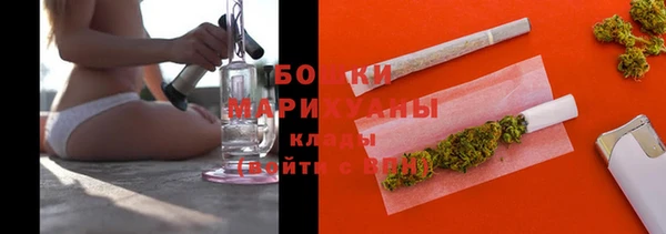 мескалин Верея