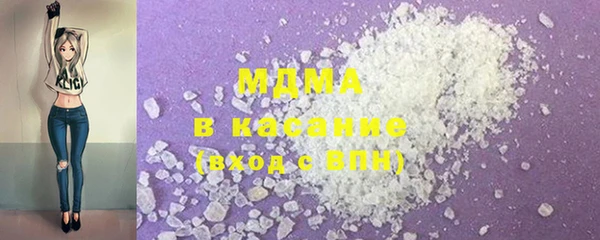мет Верхнеуральск