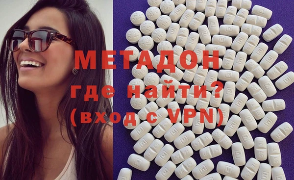 таблы Снежинск