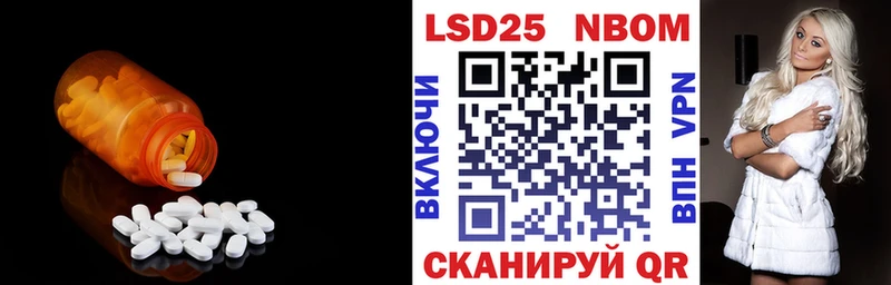 ОМГ ОМГ ССЫЛКА  Выборг  ЛСД экстази кислота 