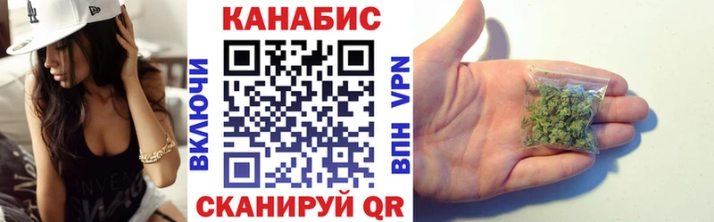 Бошки Шишки тримм  сколько стоит  Выборг 